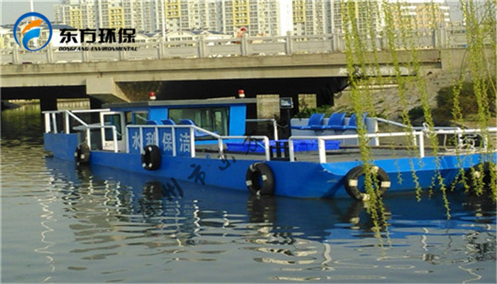 贵州省遵义中桥水库购买的DFBJ─01型水面保洁运输船【视频】
